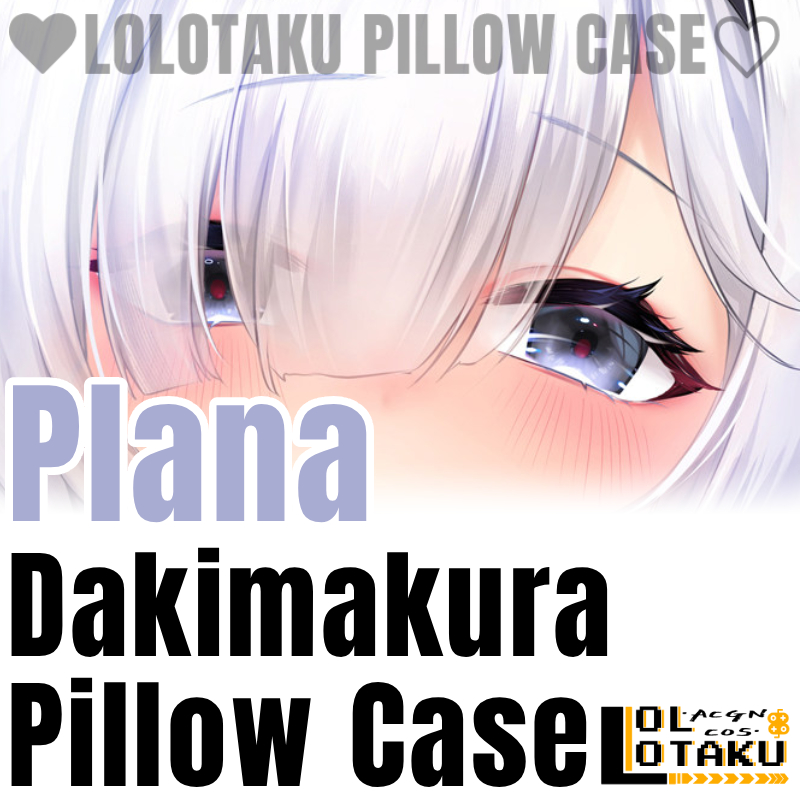 Home Decor Games Free - ปลอกหมอนข้าง Plana Dakimakura Blue Archive Game