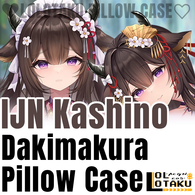 Home Decor Games Free - ปลอกหมอนข้าง IJN Kashino จากเกม Azur Lane