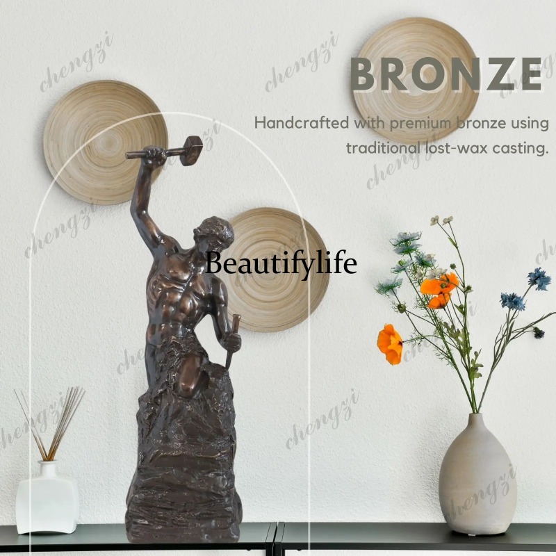 Home Decor Modern Organic - รูปปั้นบรอนซ์ A74 ขนาด 18.5 นิ้ว รูปปั้นชายผู้สร้างตัวเอง