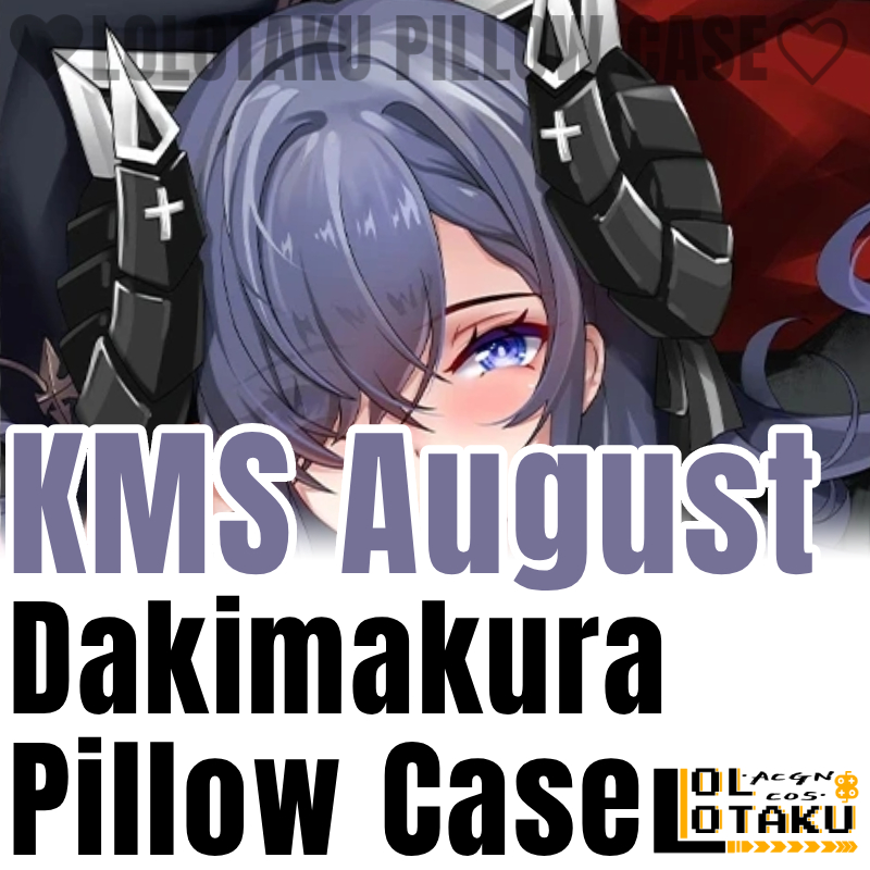 Home Decor Games Free - ปลอกหมอนข้าง KMS August Dakimakura Azur Lane