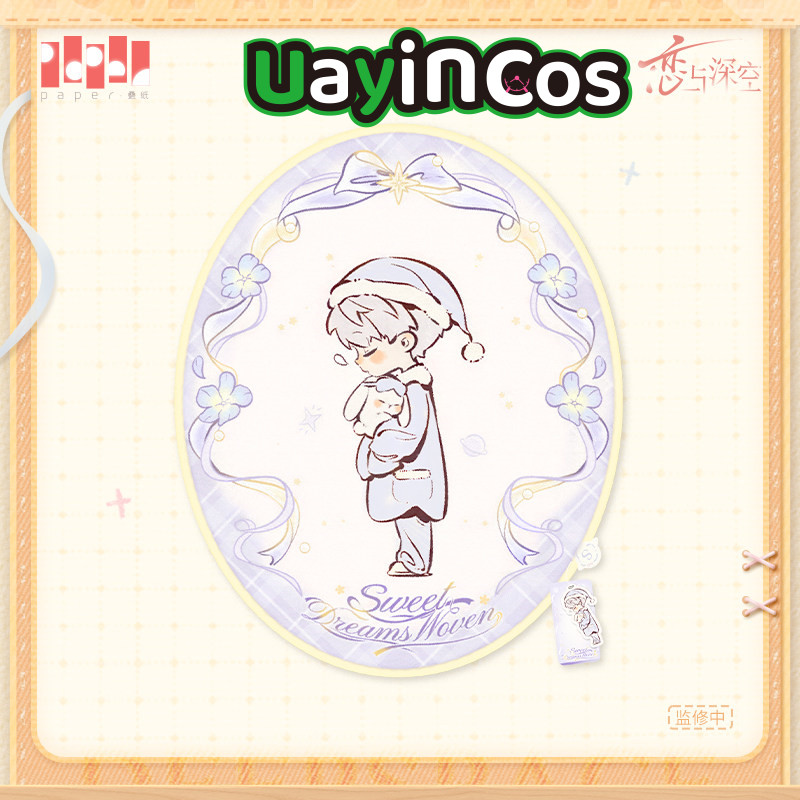 พรมปูพื้นลายการ์ตูน Love and D - Xavier Home Decor บทวิจารณ์และราคา