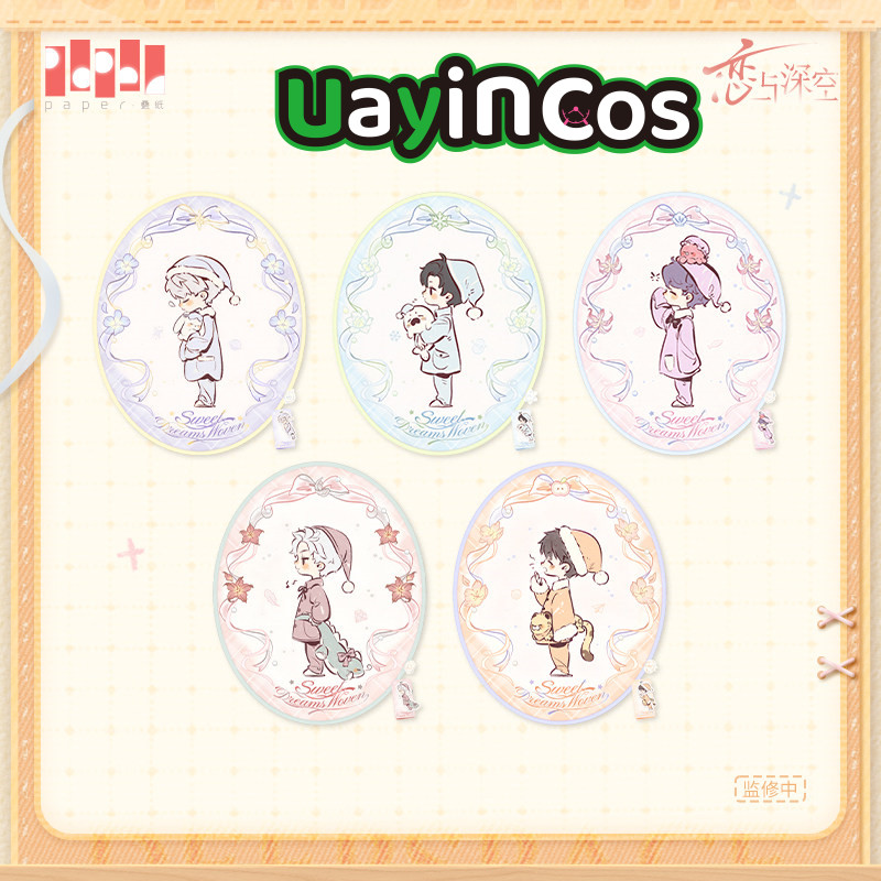พรมปูพื้นลายการ์ตูน Love and D - Xavier Home Decor บทวิจารณ์และราคา