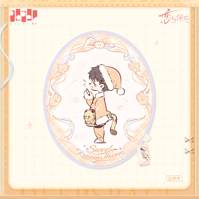 พรมปูพื้นลายการ์ตูน Love and D - Xavier Home Decor บทวิจารณ์และราคา