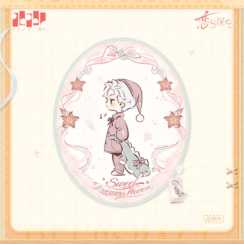 พรมปูพื้นลายการ์ตูน Love and D - Xavier Home Decor บทวิจารณ์และราคา