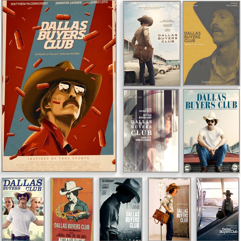 โปสเตอร์ภาพยนตร์คลาสสิก ดัลลัส - Home Decor Dallas บทวิจารณ์และราคา
