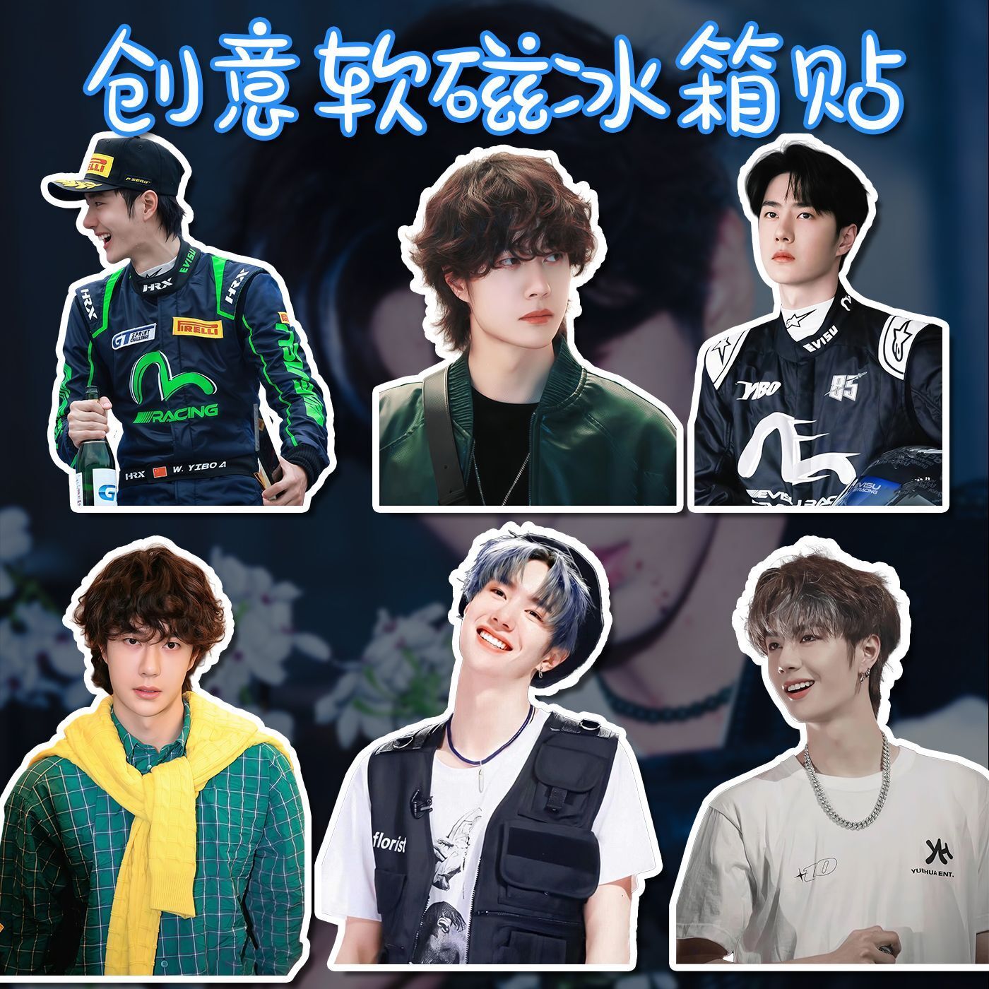 สติกเกอร์ติดตู้เย็นแบบแม่เหล็ก - Home Decor Sticker บทวิจารณ์และราคา