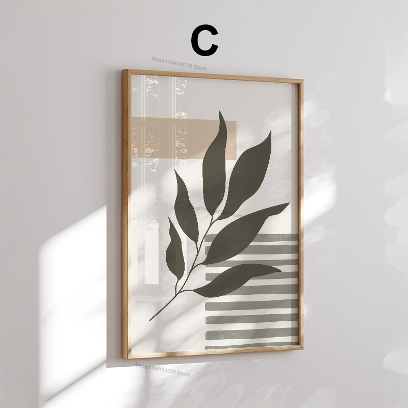โบโฮ กรีน ออเรนจ์ ลีฟ ซัน เรนโ - Home Decor Green บทวิจารณ์และราคา