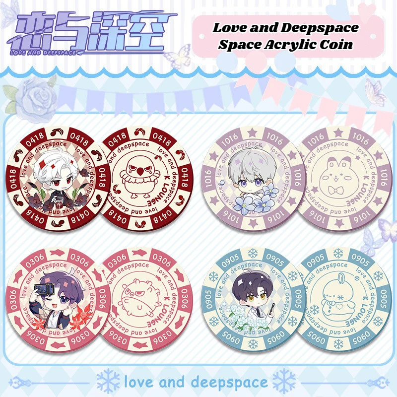 เกมความรักและ Deepspace Space  - Xavier Home Decor บทวิจารณ์และราคา