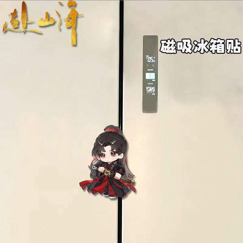 อะคริลิคแม่เหล็กติดตู้เย็นลายก - Home Decor Sticker บทวิจารณ์และราคา